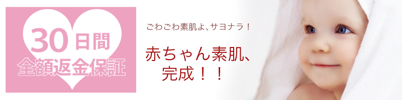 ���E���I���Z�������e�t�ymamori �ی���e�t-���E���E��-�z���T�C�g